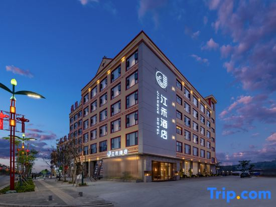 Jianghe Hotel