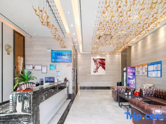Jiayuyuexiang Hotel (Dongguan Tangxia Pingshan Hengda Life Plaza Branch)