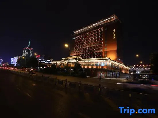 Tianyigong Celebrity Club Hotel