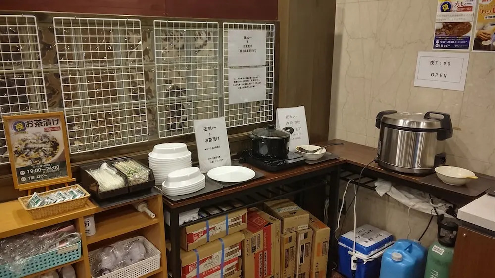 Tsuyama Central Hotel Townhouse
