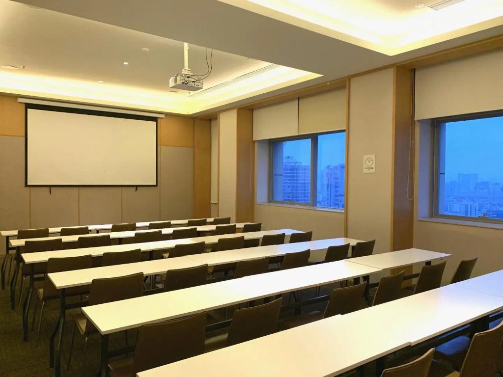 JI Hotel Chengdu Chunxi Road