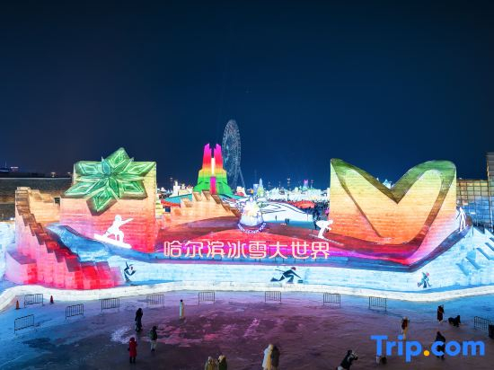 Jizhou Qiuguo Hotel (Harbin West Railway Station & Heilongjiang University Metro Station Branch)