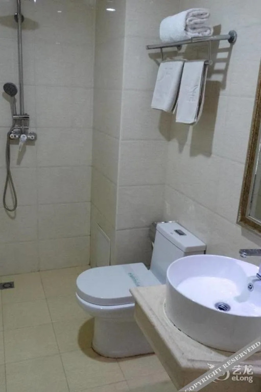 Diyi International Boutique Hotel