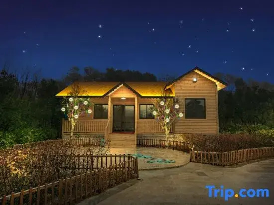 Mengxuanyue Homestay (Huaxi Park Guizhou University Huaxi West Campus)