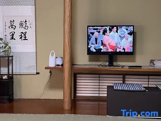 Japan Harry Potter 5Min Walk Guesthouse