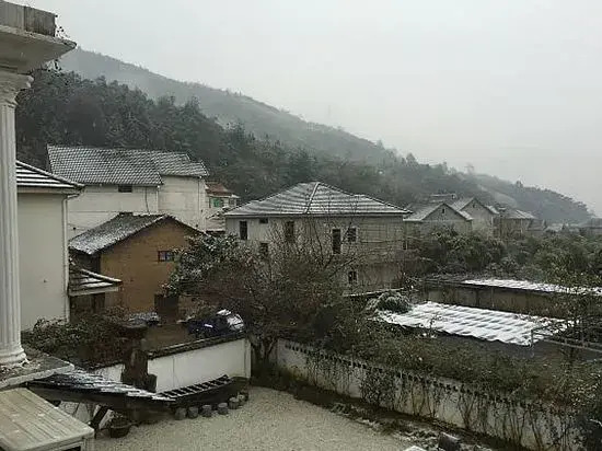 Tanyue Shanju Guesthouse