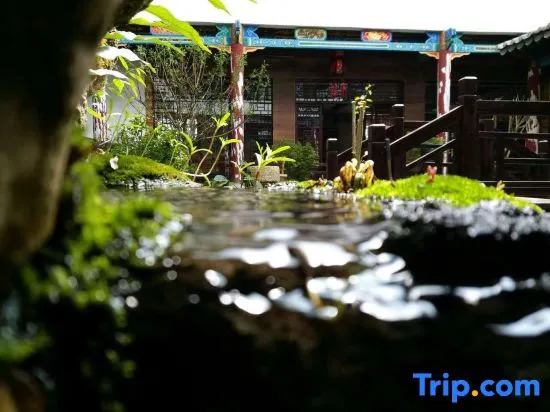 Shiyuan Inn