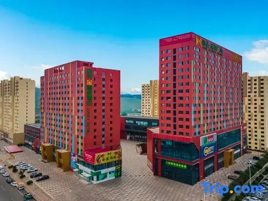 Ximei Lucky Hotel