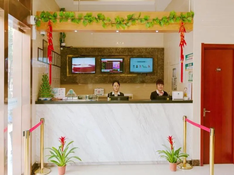 Greentree Inn Shanghai Middle Xinfu Road Huazhi Road Business Hotel