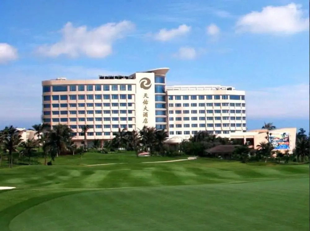 Tienyow Grand Hotel