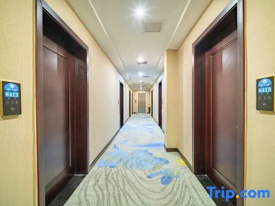 Renhuai Jiangwang Hotel (Maotaizhen Tianniang Scenic Area)