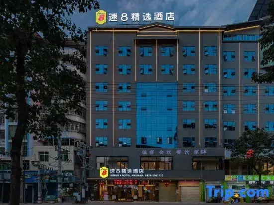 Super 8 Hotel