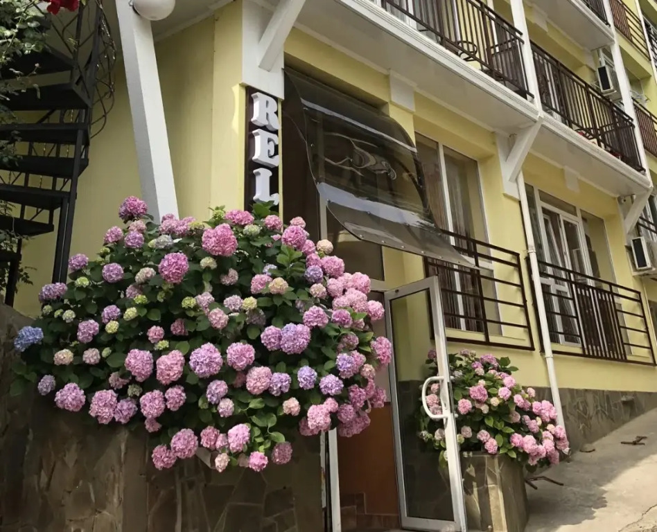 Relax Guest House