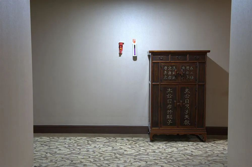 The Residence of Palace in Jungwon(자르디인팰리스레지던스)