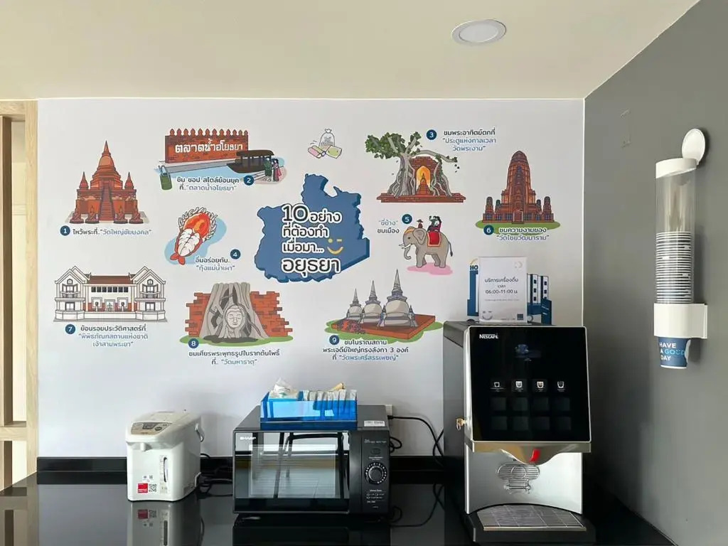 HOP INN Ayutthaya
