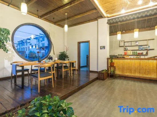 Wuyuan Sheye Yizhai B&B