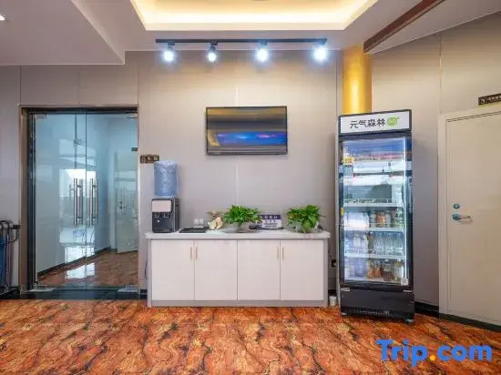 Zhong Ao Century Hotel (Universal Beijing Resort Zhangjiawan)