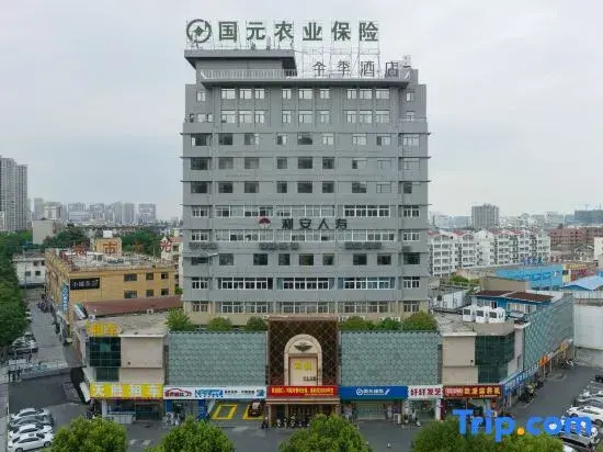 JI Hotel (Zhangzhou)