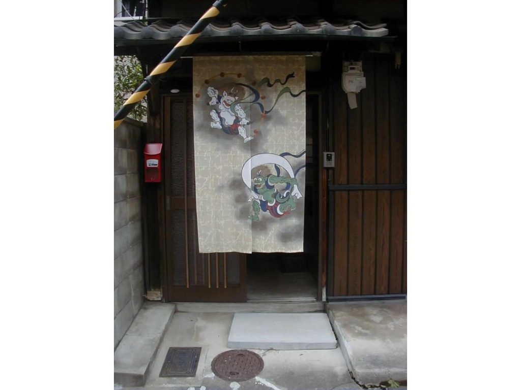 Katsura Club - Vacation STAY 13032
