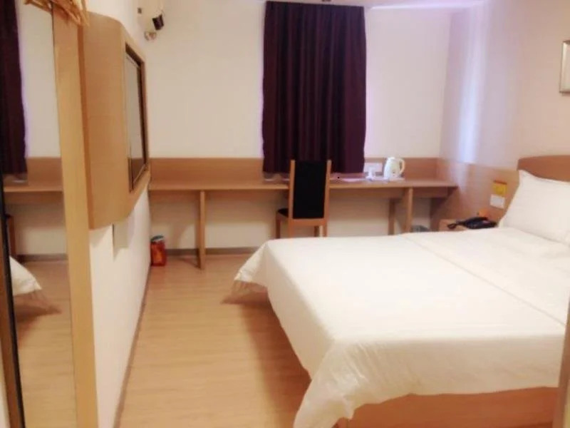 7 Days Inn (Shenzhen Buji Changlong Subway Station)