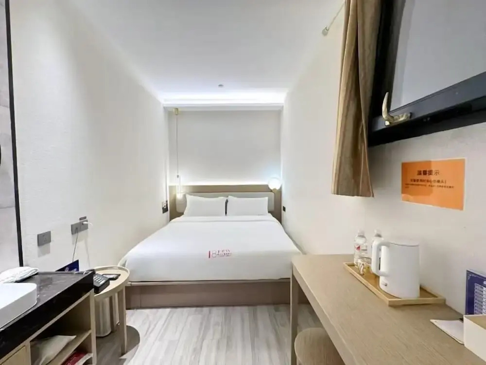 18HOW Qianmen Grape Courtyard Hotel