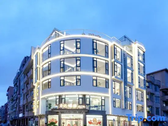 Xiapu Fangda Xihai Hotel