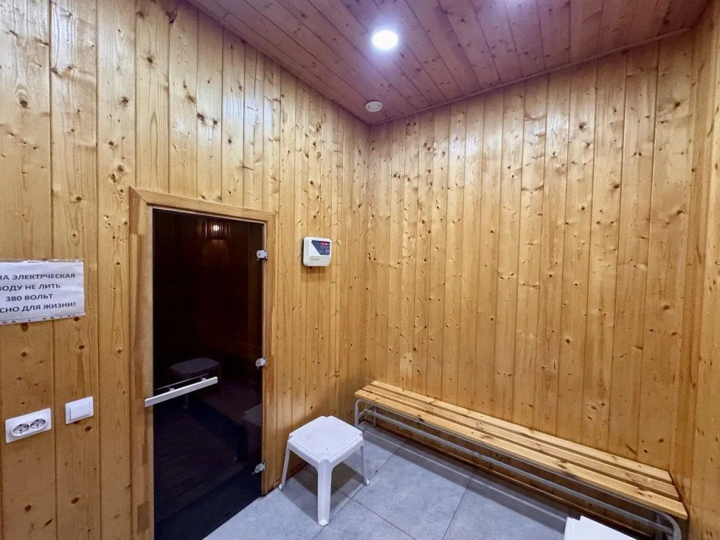 Sun City Apartment на улице Чекменёва 18