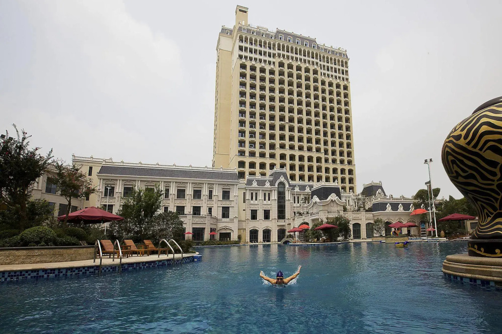 Country Garden Phoenix Hotel Nanjing