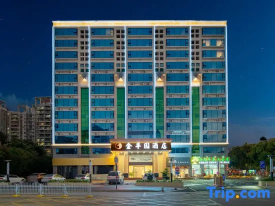 Jinfengyuan Hotel (Shenzhen Dayun Center Ailian Metro Station Branch)