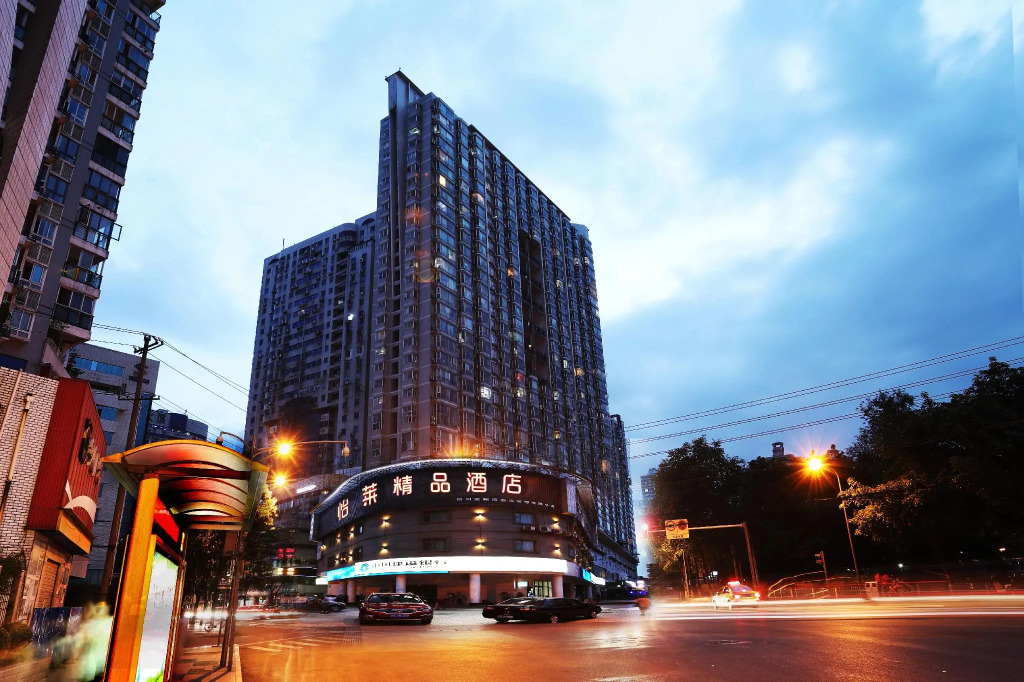 Elan Inn Chengdu Chunxi Taisheng Road