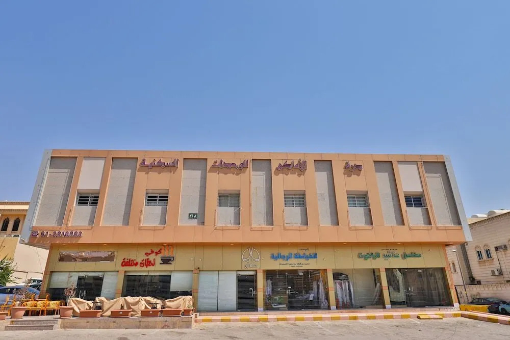 OYO 268 Durrat Alamaken Furnished Apts