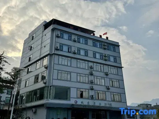 Jingxi Chengdong Business Hotel