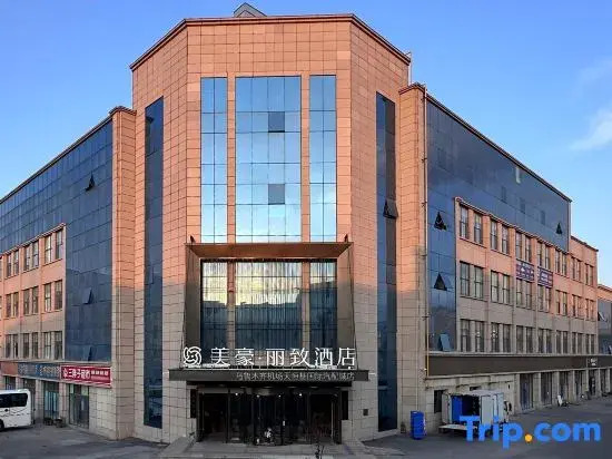 Mehood Lestie Hotel（Tianhengji International Automobile Store)）