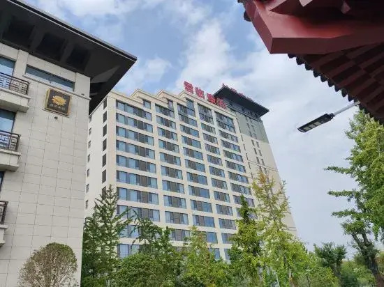 Fufeng Guanzhong Style Park Hot Spring Hotel