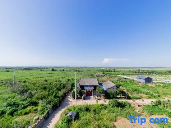 The Bund No1 Business Hotel Xianyang International Airport