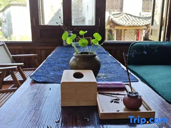 Yinshan Ancient Village Homestay