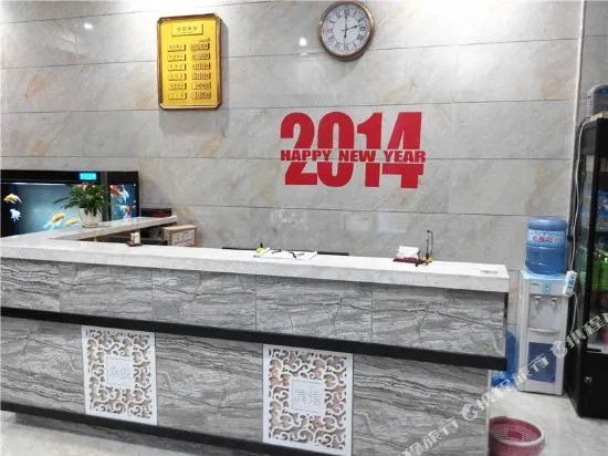 Yong'an Hotel