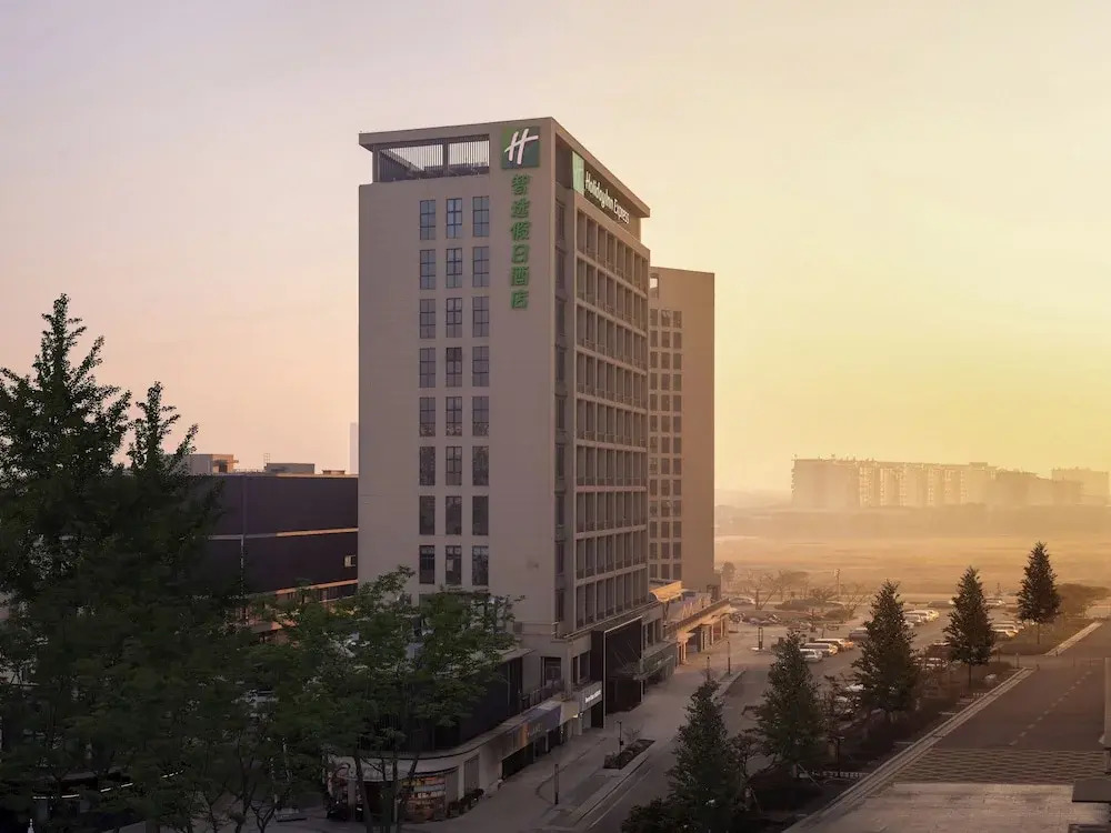 Holiday Inn Express Changzhou Henglin by IHG