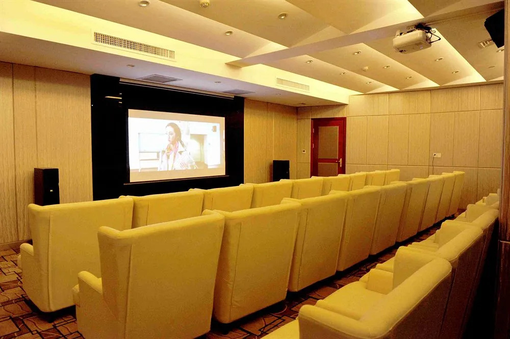 Ramada Plaza Shaowu