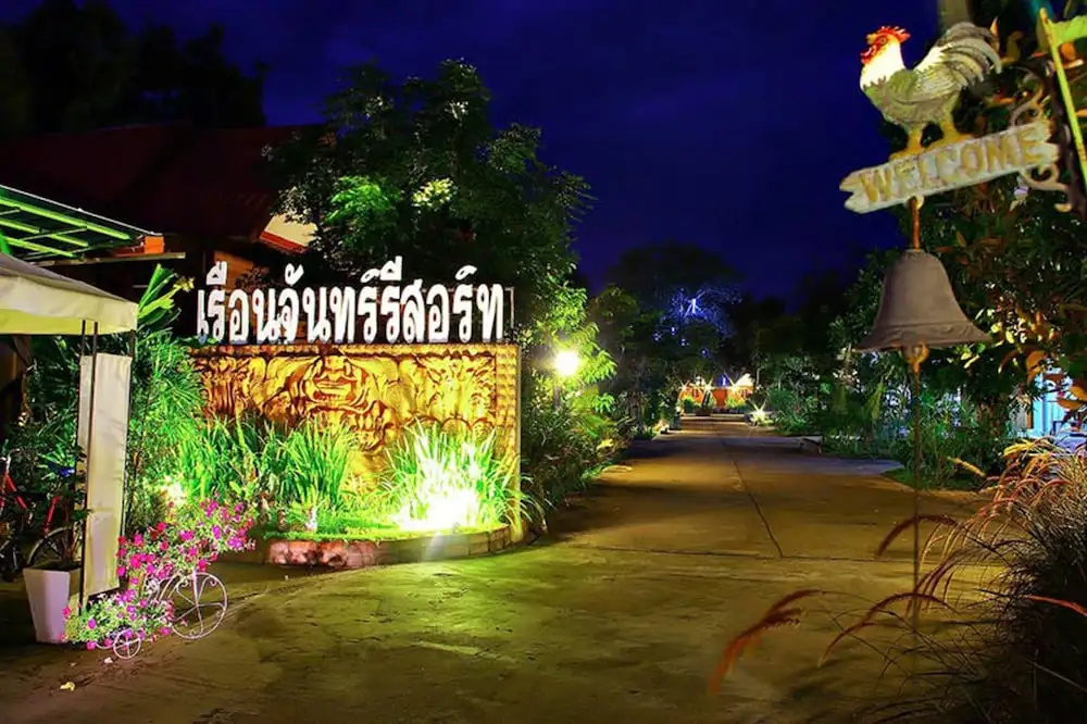 Ruanchan Resort