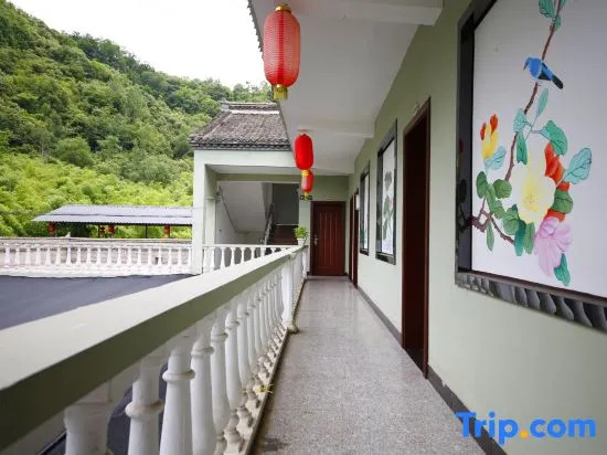 Zhongdugou Xipan Courtyard
