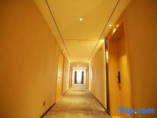 Magnotel Hotel (Anqing Huaining County Government)