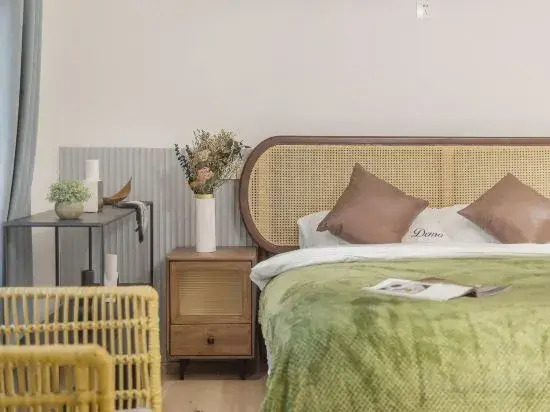 Shanghai Demo Holiday Villa