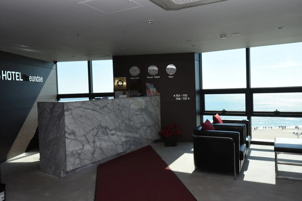 MS Hotel Haeundae