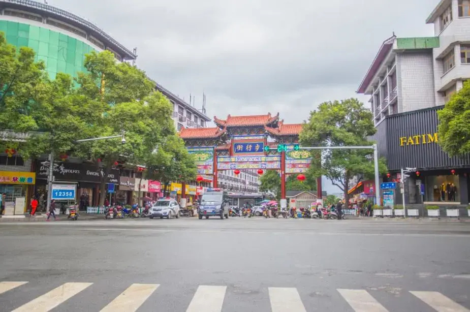 7Days Inn Huaihua Zhijiang Pedestrian Street Branch