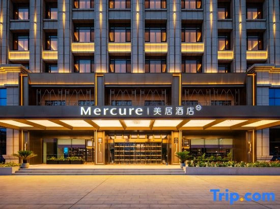 Mercure Shanshan Downtown