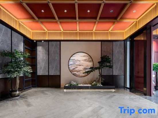 Till Bright Hotel, Hengyang Xingmei Red Star Macalline