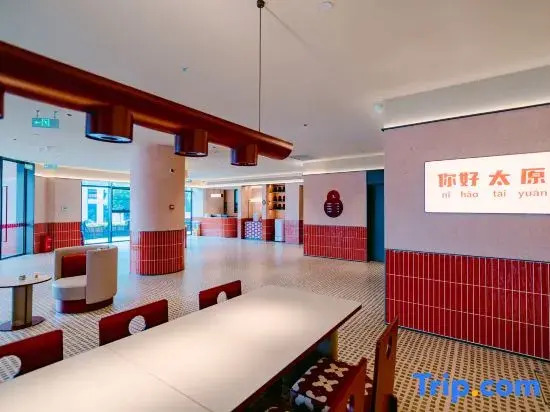 Ni Hao Hotel (Taiyuan South Station)