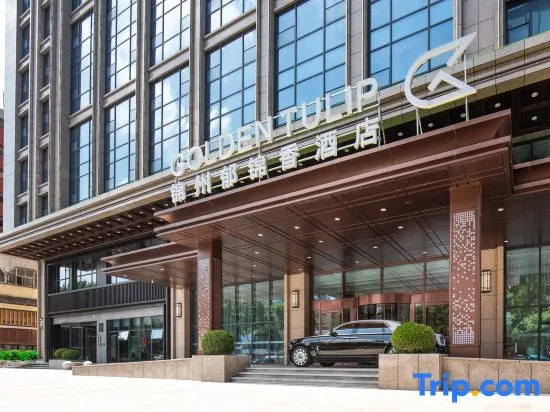 Golden Tulip Jinzhou Central Street