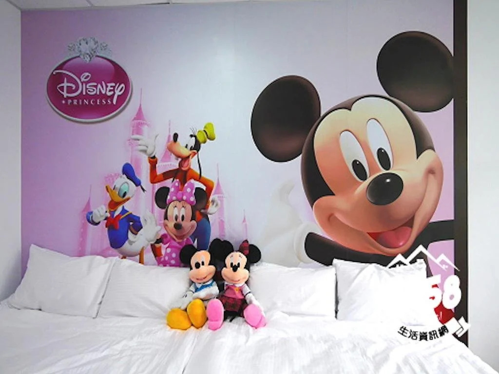 Mickey House-Qinghe